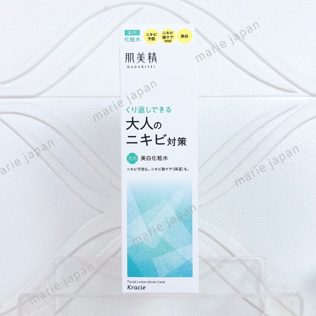 Toner Kracie Hadabisei Facial Lotion Acne Care Dưỡng Ẩm Giảm Mụn Dịu Da Nhật Bản Chai 200ml