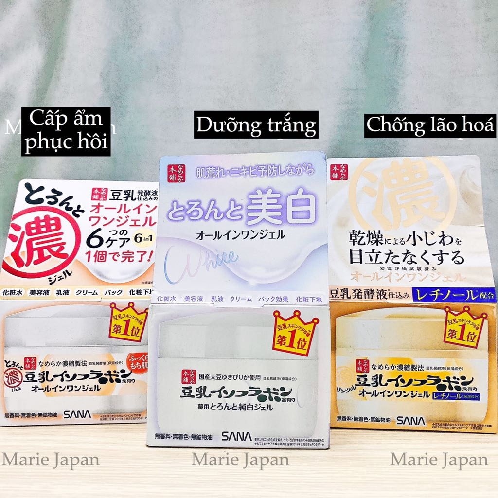 Kem Dưỡng Sana 6 In 1 Tinh Chất Đậu Nành Dưỡng Da Nhật Bản - 100g