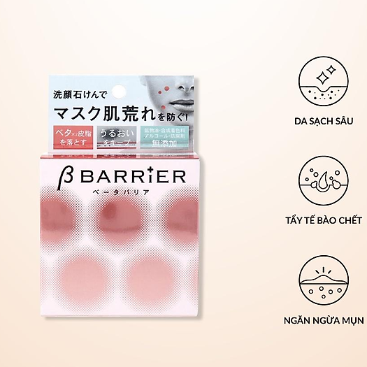 Xà Phòng Pelican Chăm Sóc Da Facial Soap Nội Địa Nhật 80g