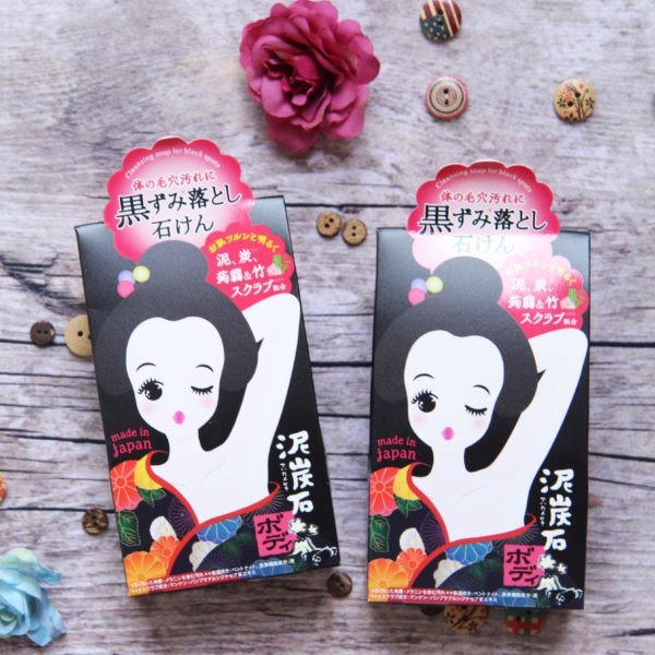Xà Phòng Nách Pelican Cleansing Soap For Black Spots Nhật 100g