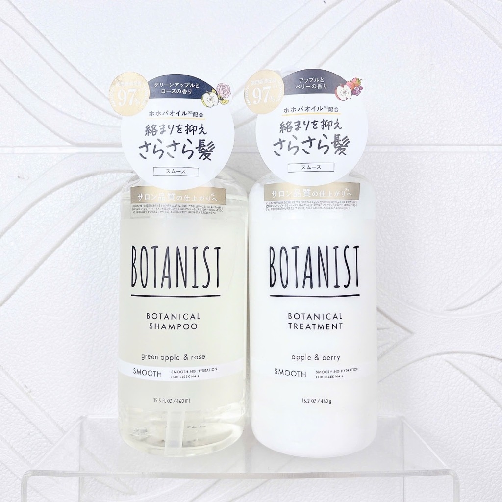 Combo 2 Món Gội Xả BOTANIST Smooth Nắp Trắng Suôn Mượt Cho Tóc Rối, Mềm Mượt Như Lụa Chuẩn Salon Tại Nhà