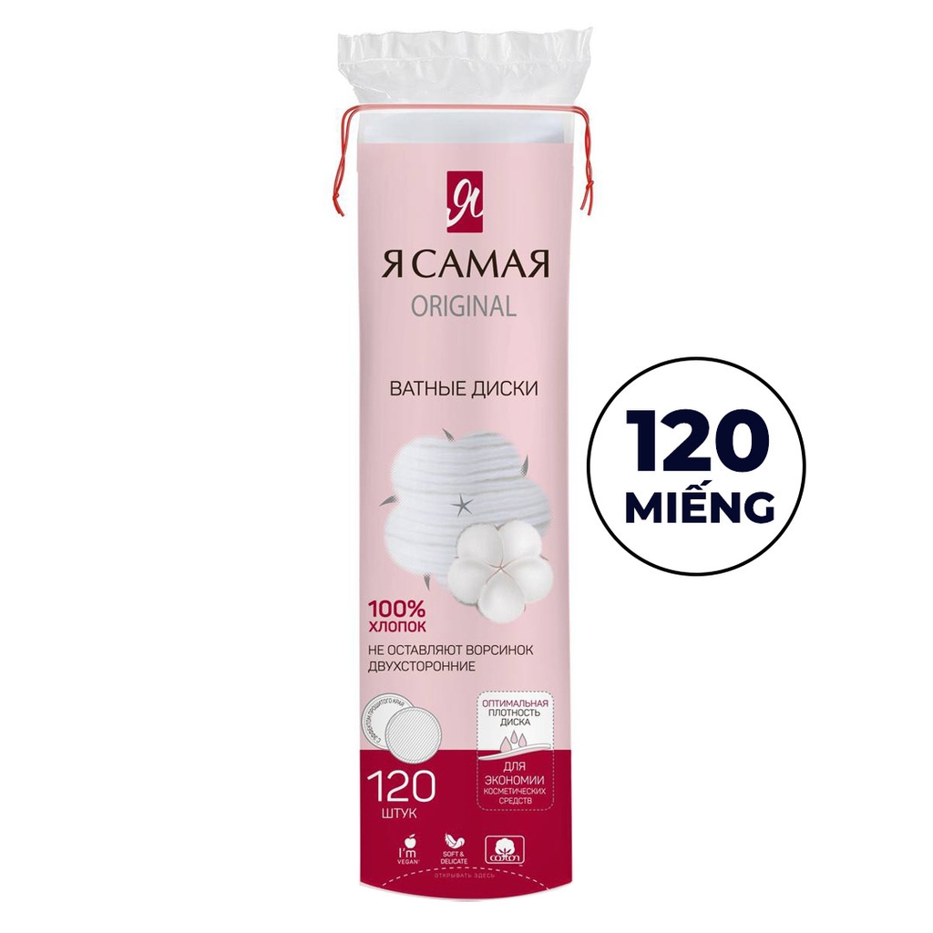 Bông Tẩy Trang Ya Samaya 100% Cotton 150 Miếng