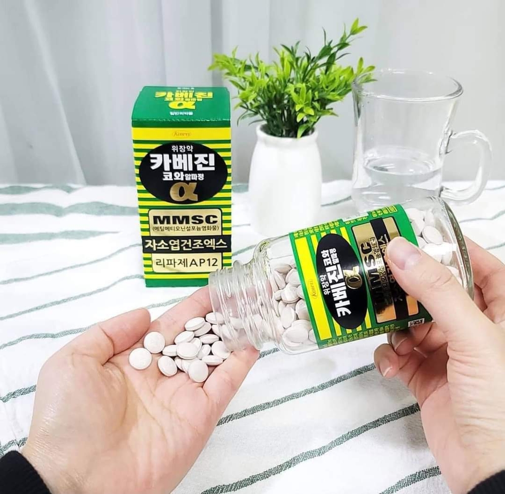 Viên Uống Dạ Dày Nhật Bản Kyabeijin MMSC Kowa Nhật Bản 300 Viên