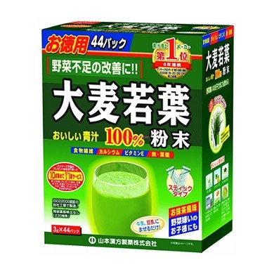 Bột Lúa Mạch Non Grass Barley Cung Cấp Vitamin Khoáng Chất Nhật