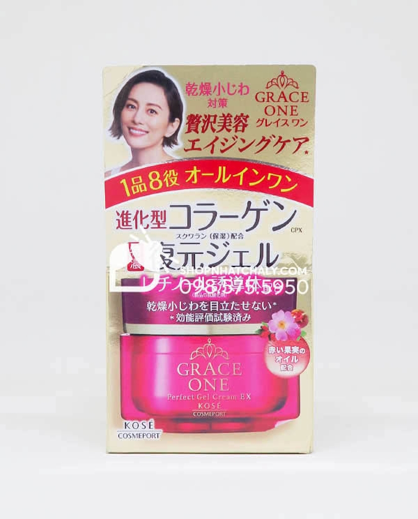 Gel Dưỡng Da Chống Lão Hóa Siêu Cấp Kose Grace One Nội Địa Nhật 100g