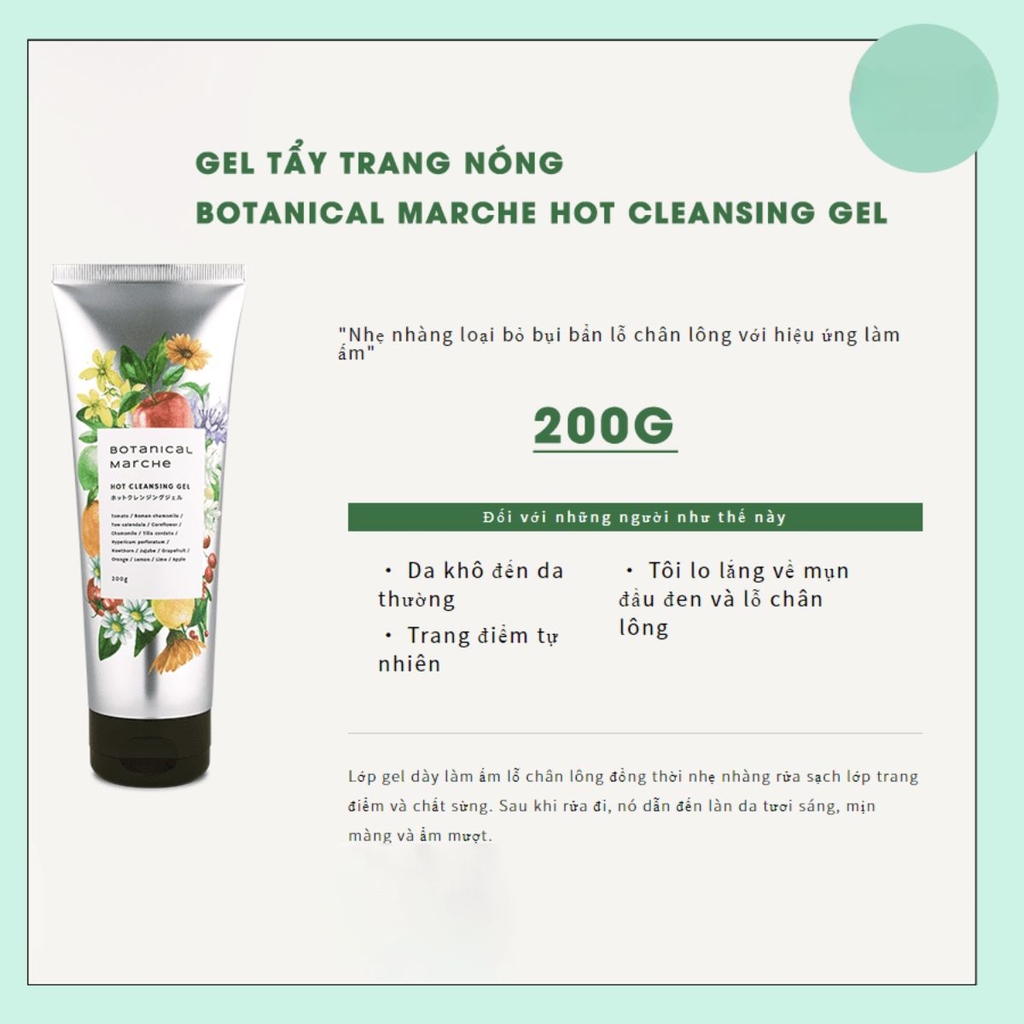 Gel Tẩy Trang Thảo Mộc Botanical Marche Làm Sạch Sâu Dưỡng Trắng Lành Tính Mọi Loại Da Nhật Bản