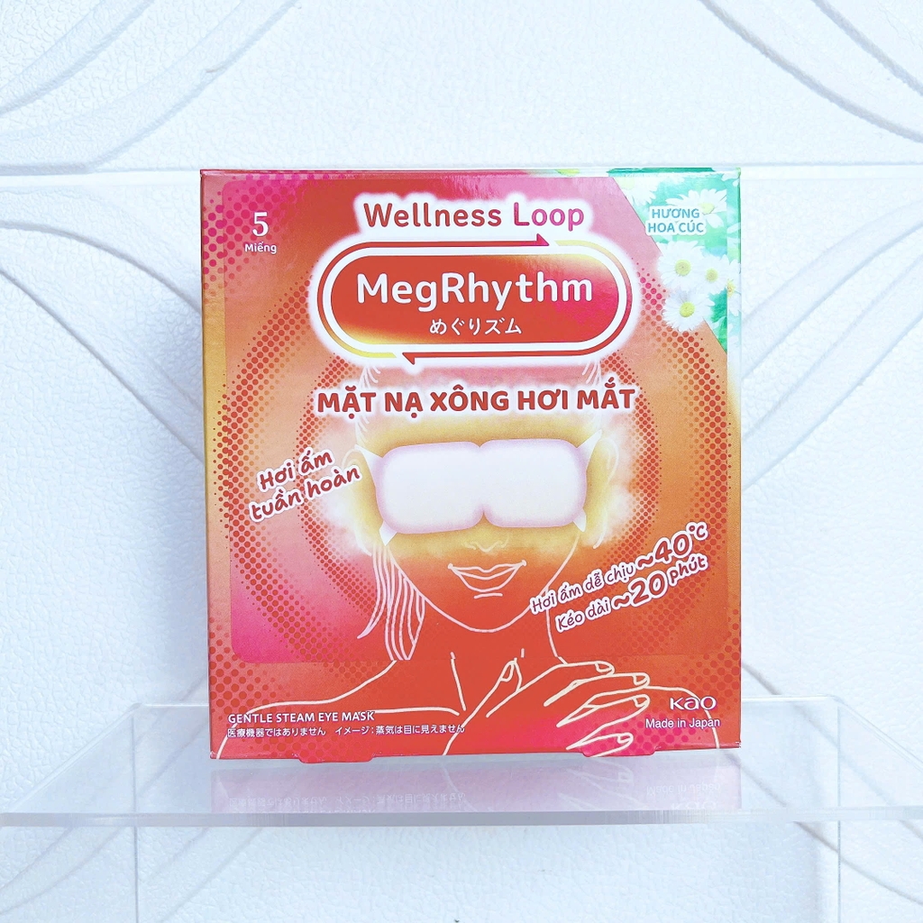 Miếng Dán Xông Hơi Nóng Thư Giãn Mắt Ngủ Ngon Kao Megrhythm Nhật Bản 12 Miếng MÀU NGẪU NHIÊN