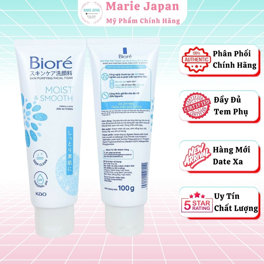 Sữa Rửa Mặt Thanh Lọc Da Biore Sạch Nhờn Dưỡng Ẩm Sáng Da Ngăn Ngừa Mụn Skin Purifying Facial Foam Nhật Bản