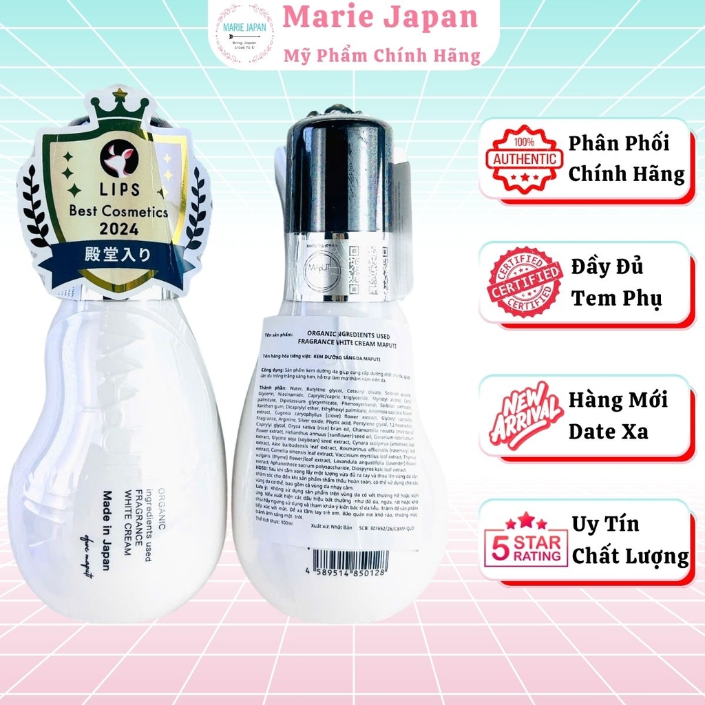 Kem Dưỡng Maputi White Cream Dưỡng Sáng Mềm Ẩm Mịn Vùng Da Nhạy Cảm Nhật Bản 100ml