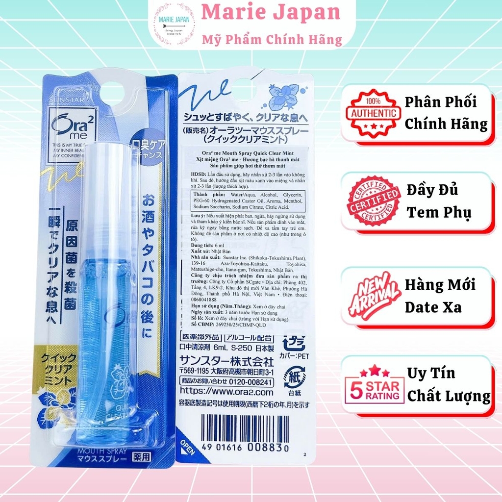 Xịt Thơm Miệng Sunstar Ora2 Me Khử Mùi Hơi Thở Thơm Mát Nhỏ Gọn Nhật Bản Chai 6ml