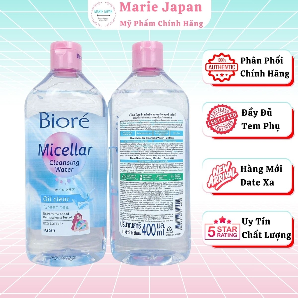 Nước Tẩy Trang Biore Sạch Sâu Dưỡng Ẩm Ngăn Ngừa Mụn Micellar Cleansing Water Nhật Bản