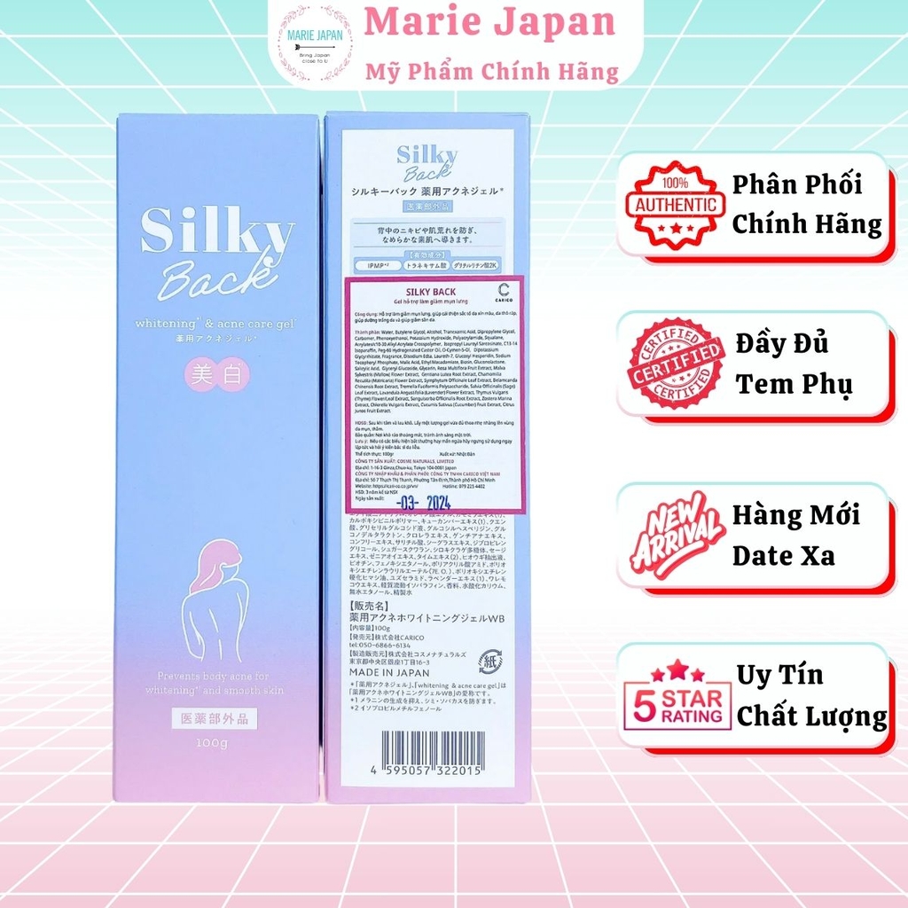 Gel Mụn Lưng Silky Back Whitening & Acne Care Giảm Dầu Mụn Dưỡng Sáng Mờ Thâm Da Nhật Bản  Tuýp 100g