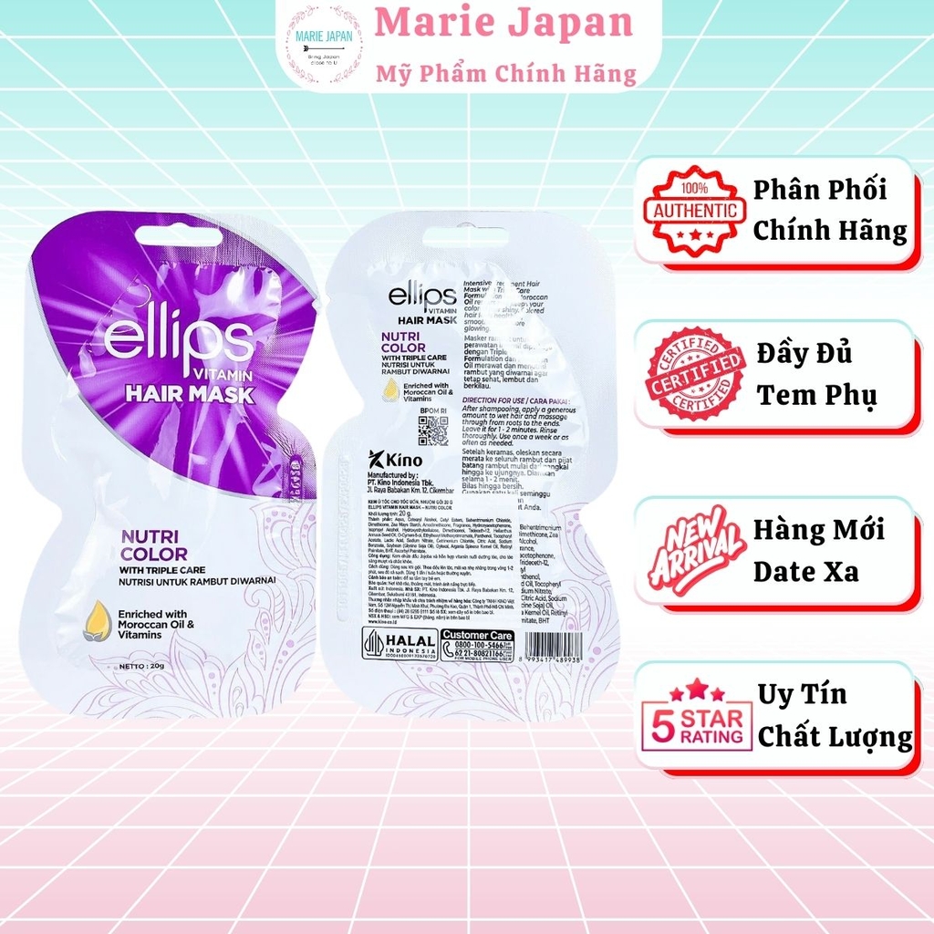 Kem Ủ Tóc Ellips Vitamin Hair Mask Phục Hồi Hư Tổn Dưỡng Tóc Óng Mượt