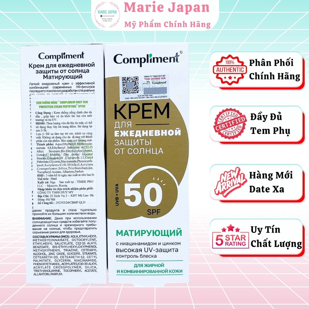 Kem Chống Nắng Compliment Daily Sun Dưỡng Ẩm Nâng Tone Kiềm Dâu Tone Up SPF50+ PA++++ Nga 50ml