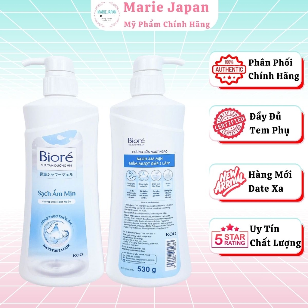 Sữa Tắm Biore Dưỡng Ẩm Chiết Xuất Sữa Chua Sáng Mịn Da Nhật Bản