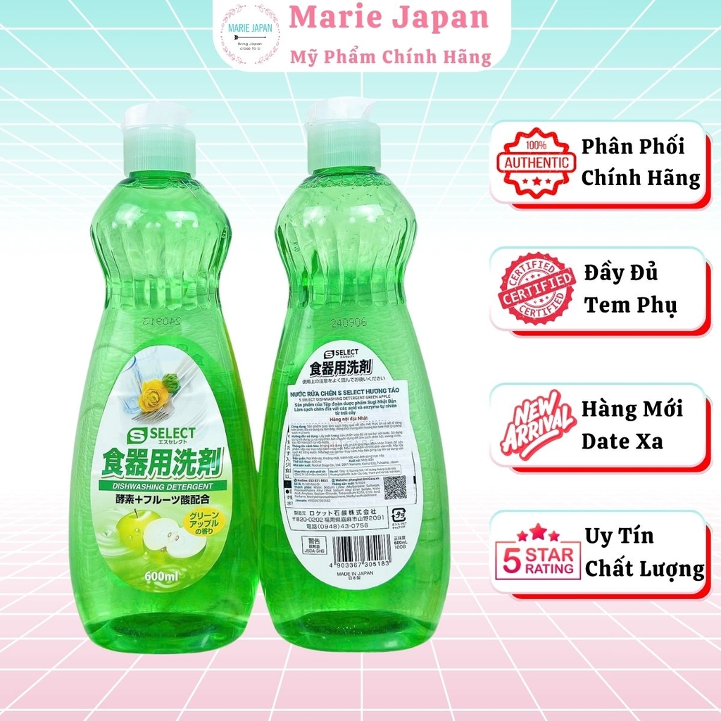 Nước Rửa Chén S Select Đánh Bay Dầu Mỡ Khử Mùi Tanh An Toàn Cho Da Dishwashing Detergent Nhật Bản 600ml