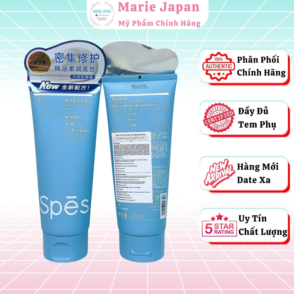 Kem Ủ Tóc Spes Cấp Ẩm Phục Hồi Siêu Mềm Mượt Tóc Chắc Khỏe Essential Oil Soft Hair Mask Tuýp 200ml