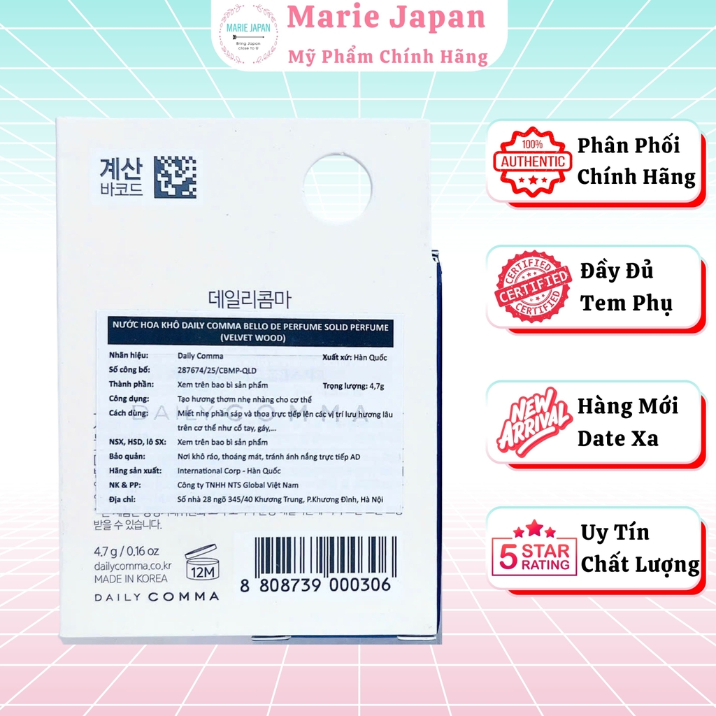 Nước Hoa Sáp Daily Comma Solid Perfume Hương Thơm Tươi Mát Dịu Nhẹ Hàn Quốc Hộp 4,7g