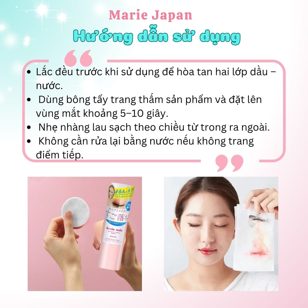 Nước Tẩy Trang Vùng Mắt Kiss Me Heroine Make Speedy Point Makeup Remover Làm Sạch Sâu Dịu Nhẹ Nhật Bản Chai 120ml