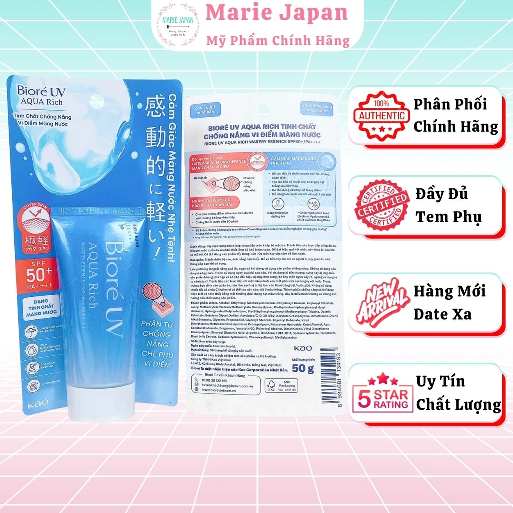 Kem Chống Nắng Biore UV Màng Nước Dưỡng Ẩm Sáng Da Tươi Mát Aqua Rich Watery Essence/Gel SPF 50+ Nhật Bản