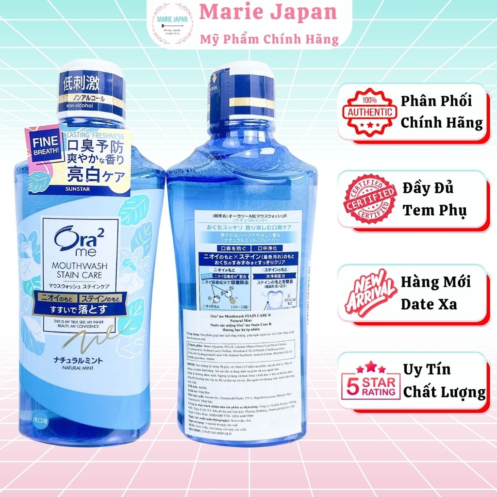 Nước Súc Miệng Ora2 Me Breath & Stain Clear Sạch Khoang Miệng Hơi  Thở Thơm Mát Nhật Bản Chai 460ml