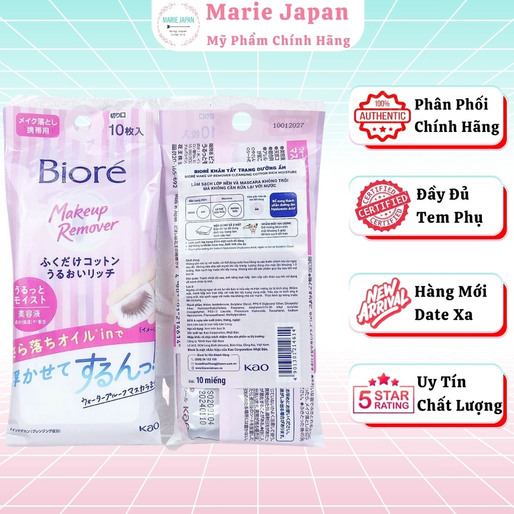 Khăn Tẩy Trang Biore Dưỡng Ẩm Sạch Da Makeup Remove Cleansing  Nhật Bản Túi 10 Miếng