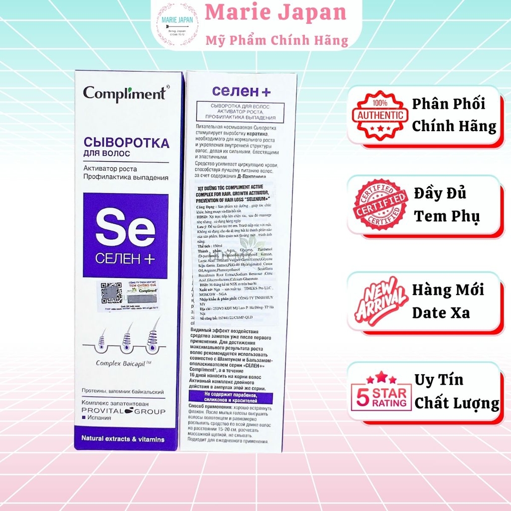 Xịt Dưỡng Tóc Compliment Kích Thích Mọc Tóc Chắc Khỏe Đàn Hồi  Active Complex For Hair Selenium Chai 150ml