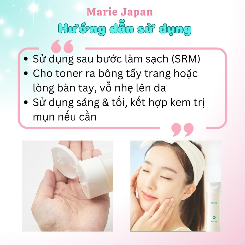 Toner Kracie Hadabisei Facial Lotion Acne Care Dưỡng Ẩm Giảm Mụn Dịu Da Nhật Bản Chai 200ml