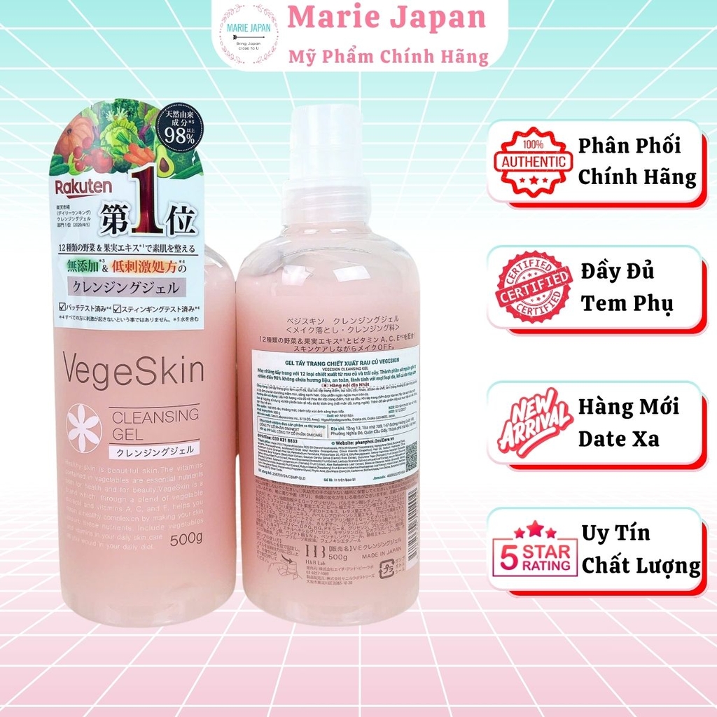 Gel Tẩy Trang VegeSkin Rau Củ Cleansing Gel Sạch Dịu Nhẹ Dưỡng Ẩm Mềm Mịn Cho Da Nhật Bản Chai 500g