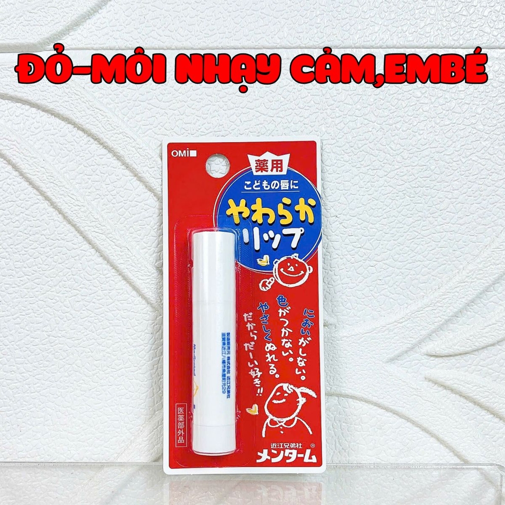 Son Dưỡng Môi Có Màu Omi Menturm Kuchibeniga Iranai Chống Nắng Dưỡng Ẩm Môi Căng Mọng Tự Nhiên Nhật Bản 3.5g