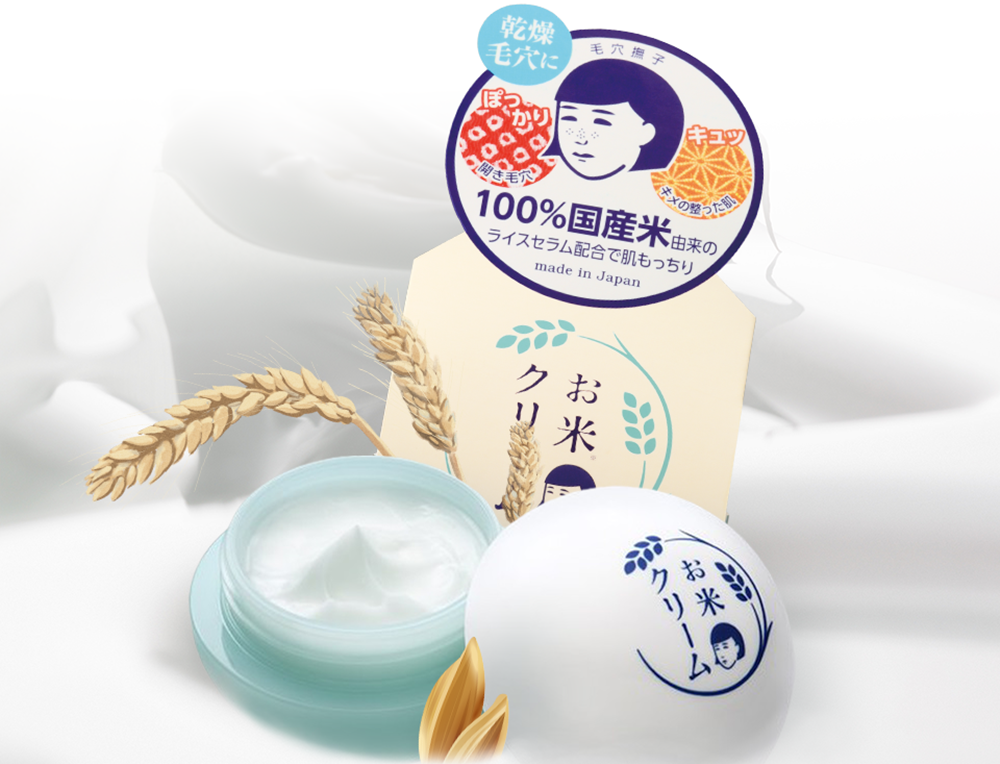 Kem Dưỡng Gạo Keana Rice Cream Hũ 30g