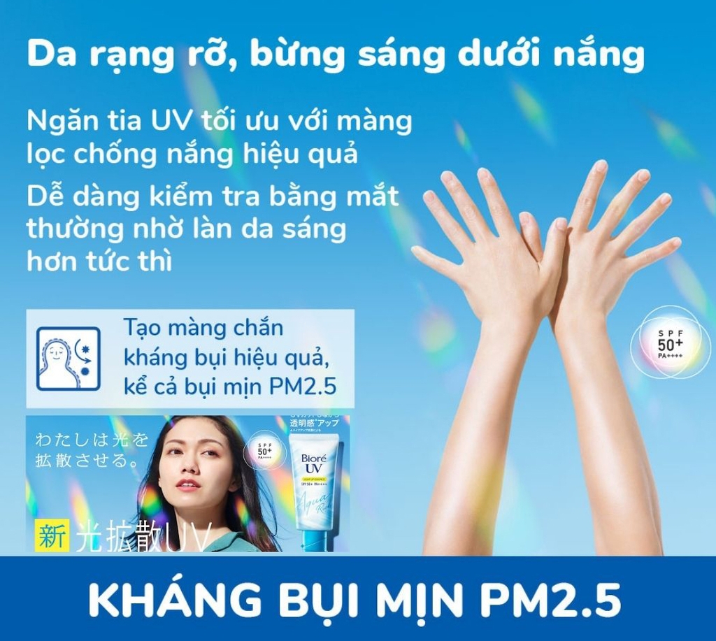 Kem Chống Nắng Biore UV Aqua Rich Light Up Essence SPF50 Tuýp 70g