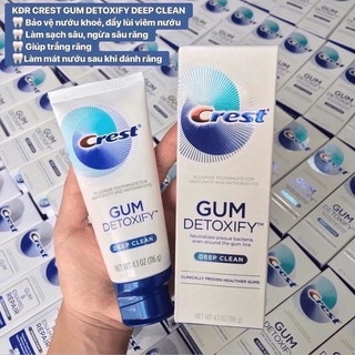 Kem Đánh Răng Trắng Sạch Crest Gum Detoxify Deep Clean 116g