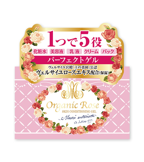 Kem Dưỡng Ẩm Se Khít Lỗ Chân Lông Meishoku Organic Rose 5in1 90g