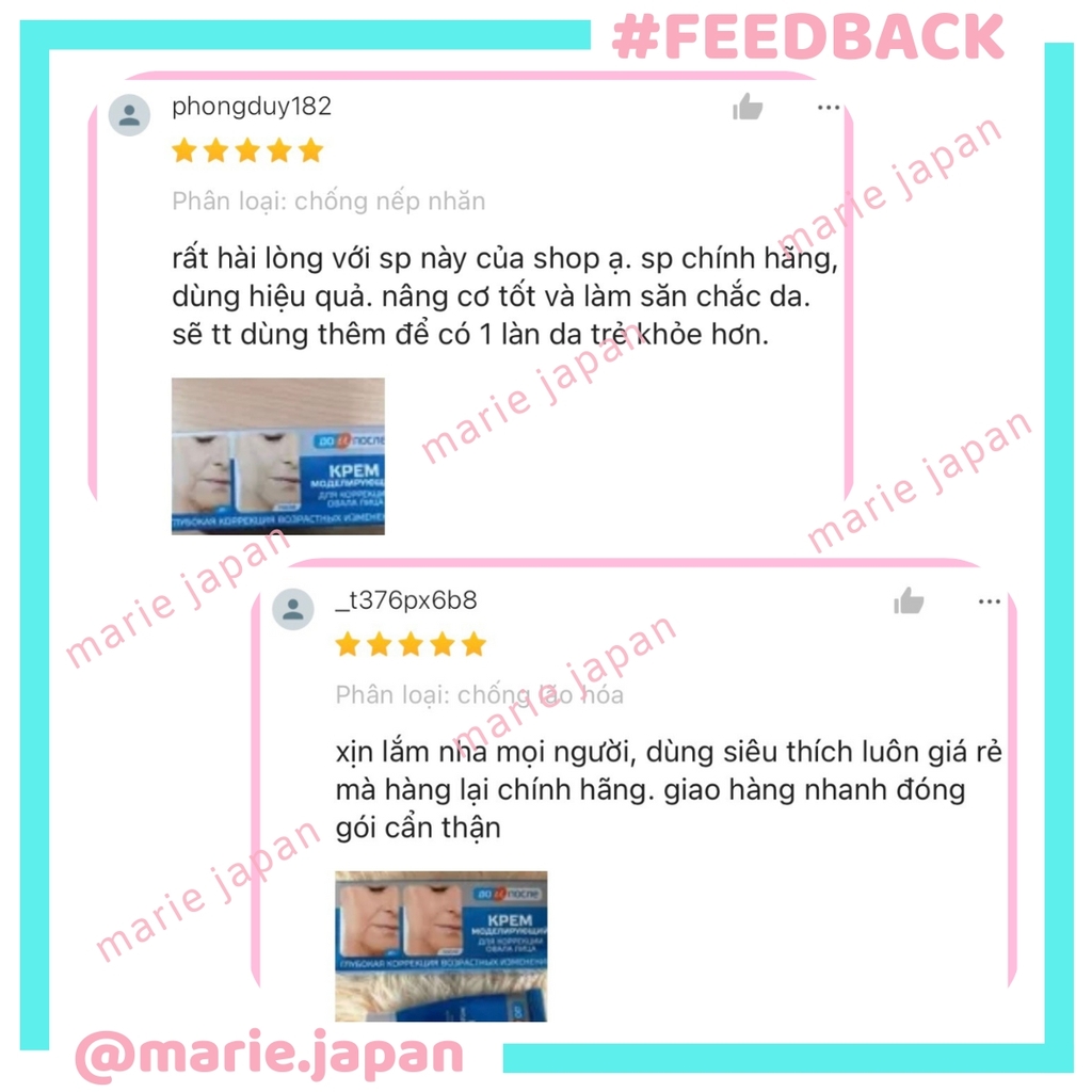 Kem Dưỡng Nâng Cơ Kpem Giúp Trẻ Hóa Săn Chắc Chống Chảy Sệ Nga - 50g