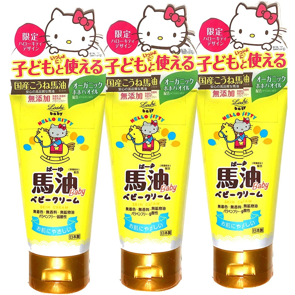 Kem Dưỡng Dầu Ngựa Baby Loshi Nhật Bản - 100g