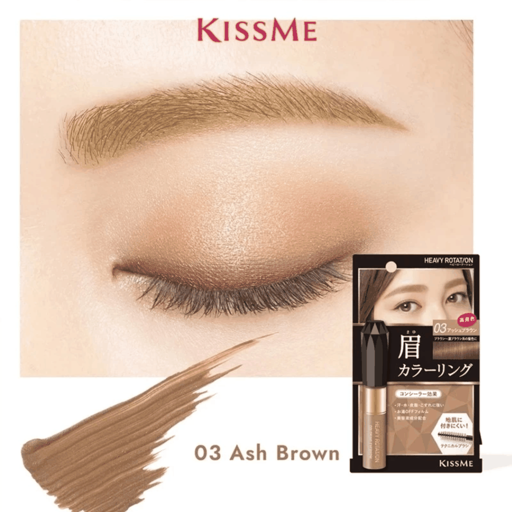 Mascara Lông Mày Kiss Me Heavy Rotation Coloring Eyebrow Chống Trôi Siêu Bền Tự Nhiên Nhật Bản Cây 8g