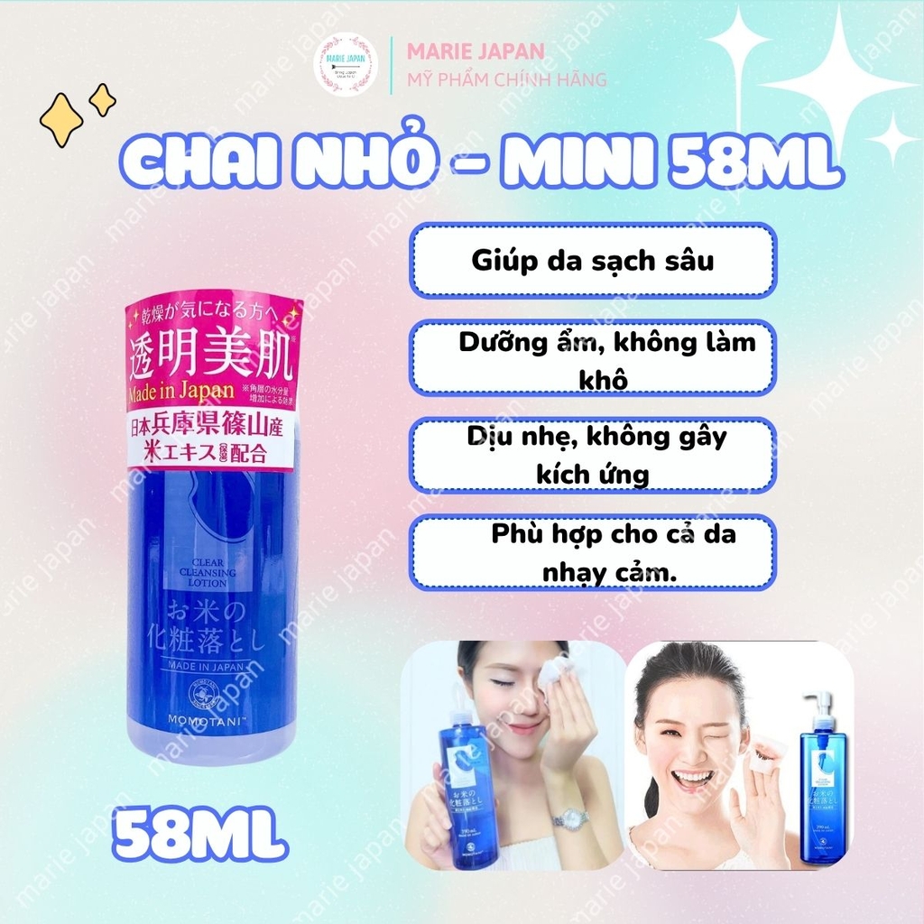 Nước Tẩy Trang Gạo Momotani White Moisture Clear Sạch Dịu Nhẹ Dưỡng Ẩm Sáng Da Nhật Bản