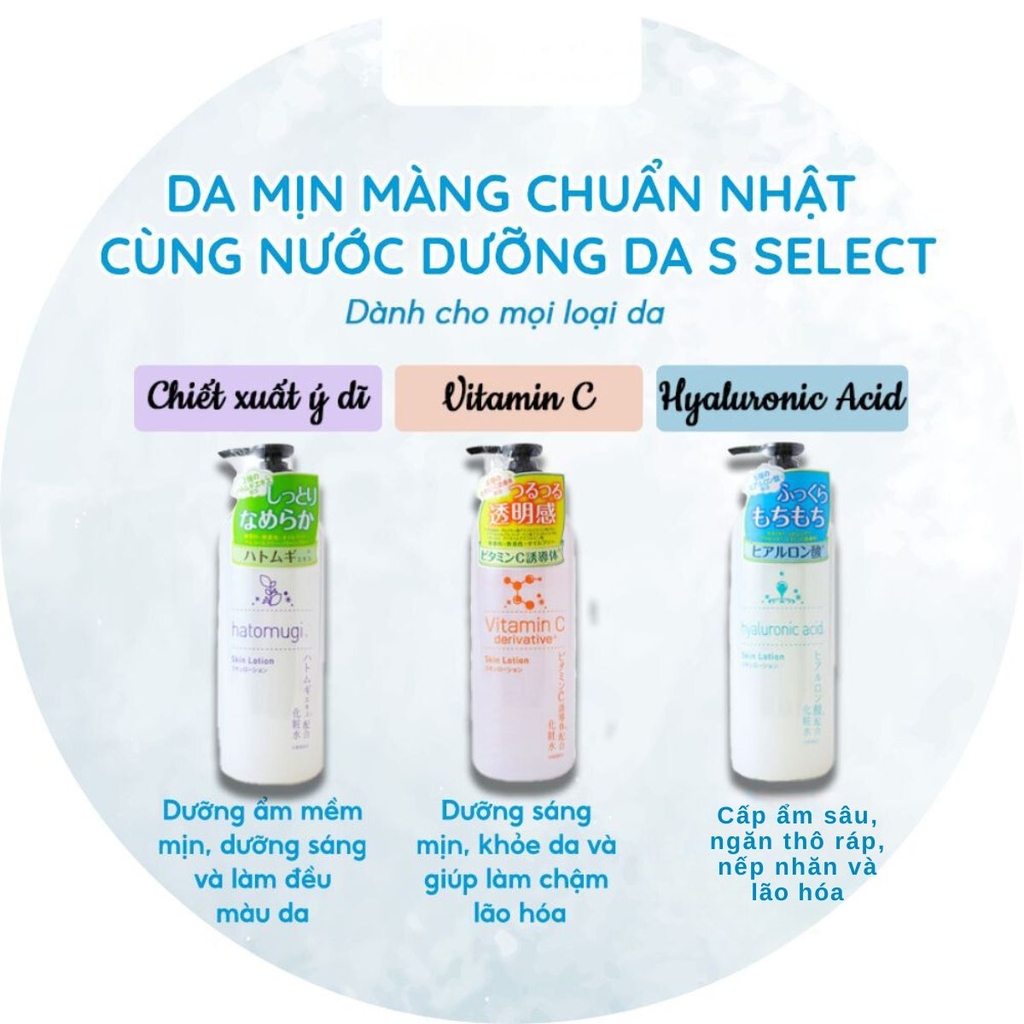 TONER Nước Hoa Hồng Dưỡng Da S Select Sáng Da Mờ Thâm Cấp Ẩm Nhật Bản 500ml