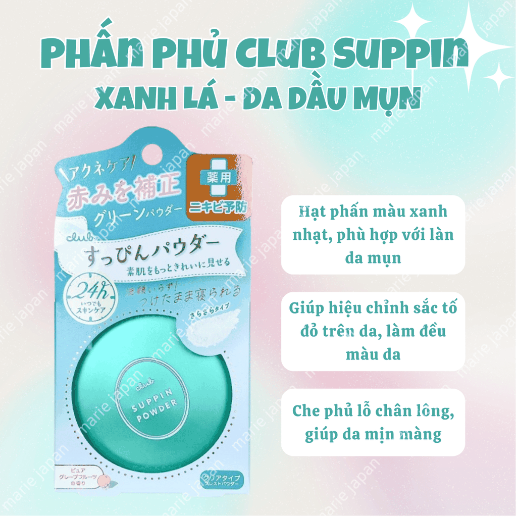 Phấn Phủ Dưỡng Da Club Suppin Powder B Kiềm Dầu Lâu Trôi Dưỡng Ẩm Hương Hoa Trắng Nhật Bản Hộp 12g