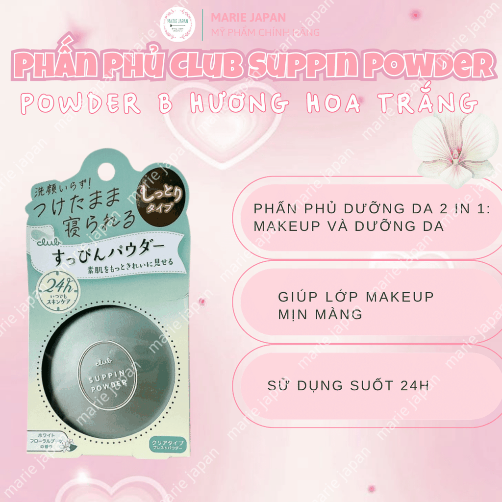 Phấn Phủ Dưỡng Da Club Suppin Powder B Kiềm Dầu Lâu Trôi Dưỡng Ẩm Hương Hoa Trắng Nhật Bản Hộp 12g