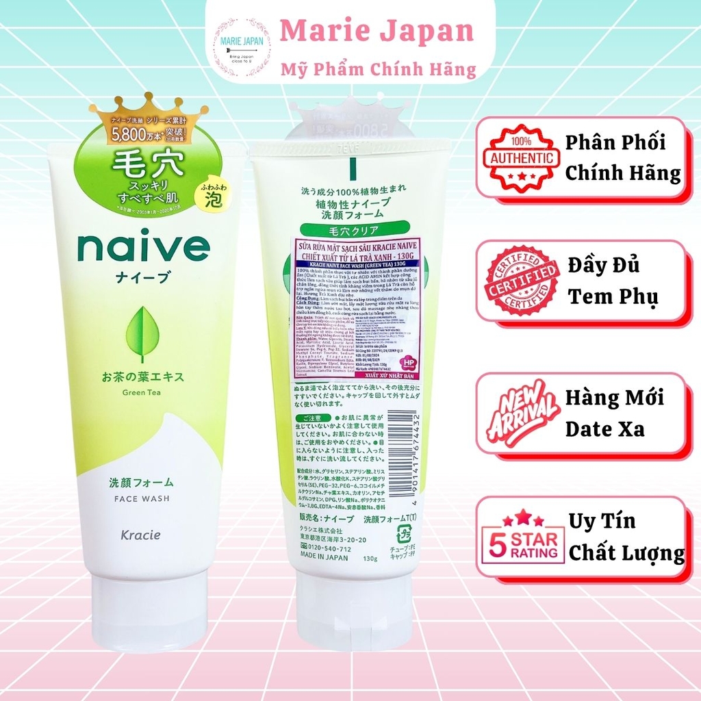 Sữa Rửa Mặt Kracie Làm Sạch Dịu Nhẹ Dưỡng Ẩm Mịn Da Naive Foaming Face Wash Nhật Bản Tuýp 130g