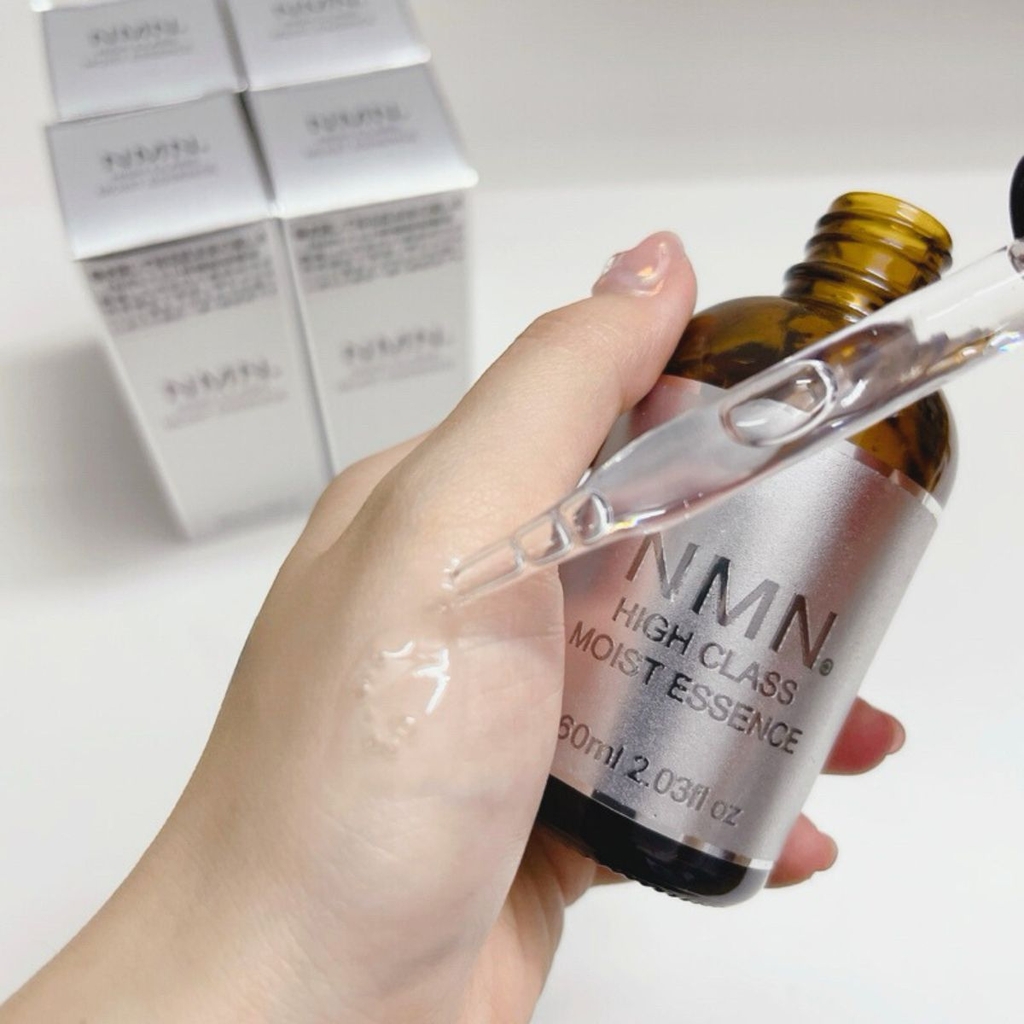 Serum NMN Trắng Da Cấp Ẩm Trẻ Hóa High Class Moist Essence Nhật Bản 60ml