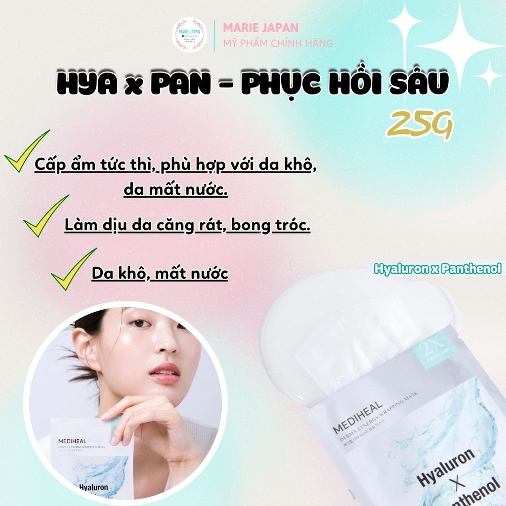 [1 MIẾNG LẺ] Mặt Nạ Cao Cấp Mediheal Derma Synergy Wrapping Dưỡng Ẩm Sáng Da Hàn Quốc