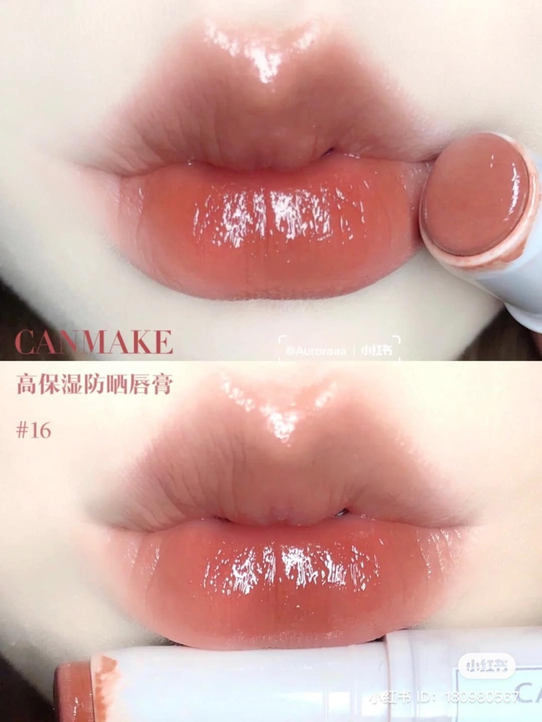 Son Dưỡng Có Màu Canmake Stay On Balm Rouge Nhật Bản