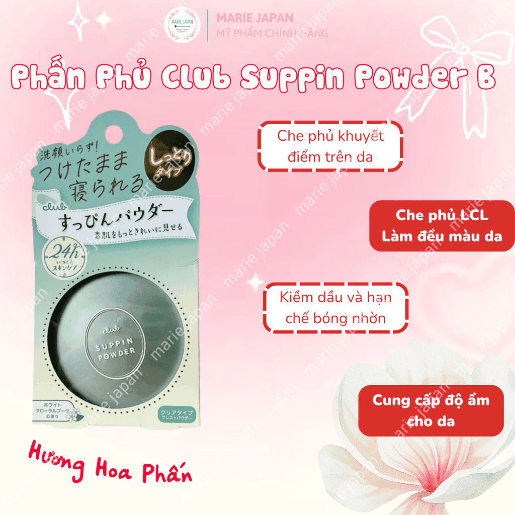 Phấn Phủ Dưỡng Da Club Suppin Powder B Kiềm Dầu Lâu Trôi Dưỡng Ẩm Hương Hoa Trắng Nhật Bản Hộp 12g