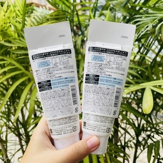Sữa Tsururi Tẩy Thâm Tay Đầu Gối BCL Peeling Milk For Body Nhật- 80g