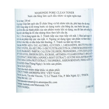 Toner Nước Hoa Hồng Diếp Cá Mamonde Pore Clean Giảm Mụn 250ml
