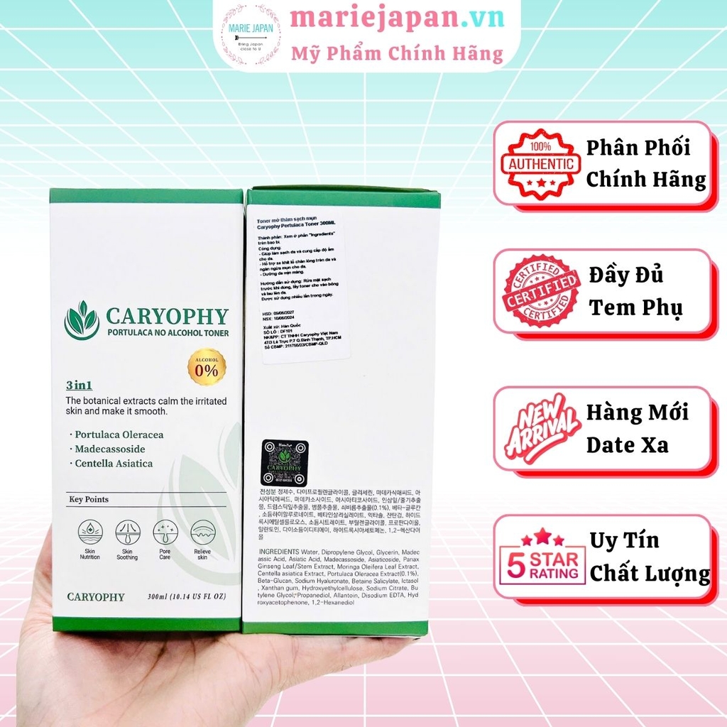 Toner Caryophy 3in1 Portulaca Cấp Ẩm Giảm Mụn Không Cồn Dịu Nhẹ Hàn Quốc 300ml