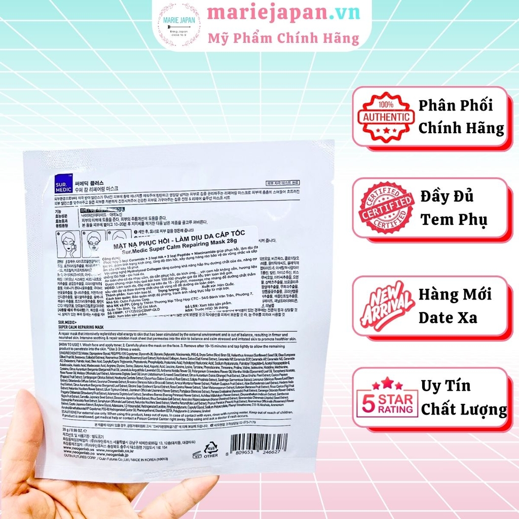 Mặt Nạ SURMEDIC Super Calm Repairing Mask Phục Hồi Dịu Da Cấp Tốc Hàn Quốc 28g